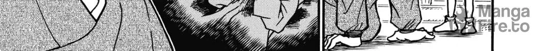 Read Case Closed chapter 560 image 17 on Lezhin