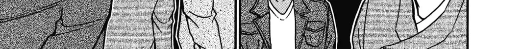 Read Case Closed chapter 560 image 21 on Lezhin
