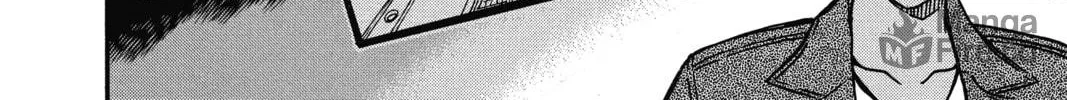 Read Case Closed chapter 560 image 23 on Lezhin