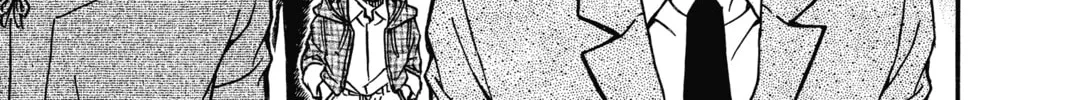 Read Case Closed chapter 560 image 25 on Lezhin
