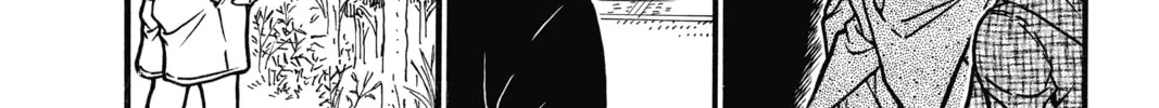 Read Case Closed chapter 560 image 7 on Lezhin