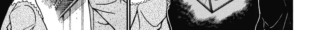 Read Case Closed chapter 561 image 13 on Lezhin