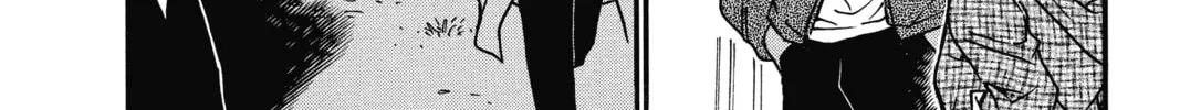 Read Case Closed chapter 561 image 31 on Lezhin