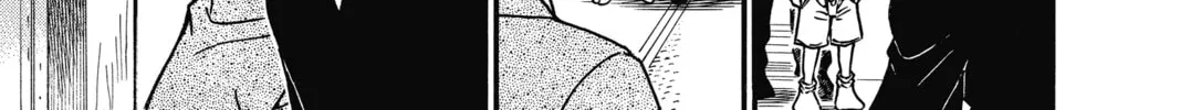 Read Case Closed chapter 561 image 33 on Lezhin