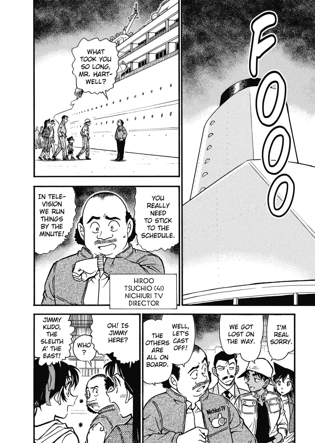 Read Case Closed chapter 562 image 14 on Lezhin