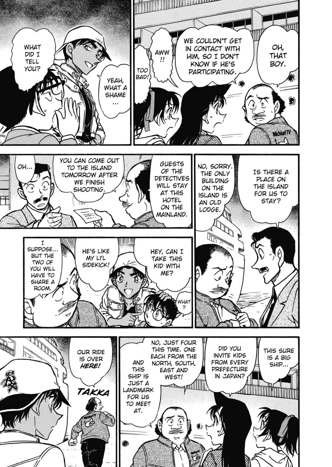 Read Case Closed chapter 562 image 16 on Lezhin