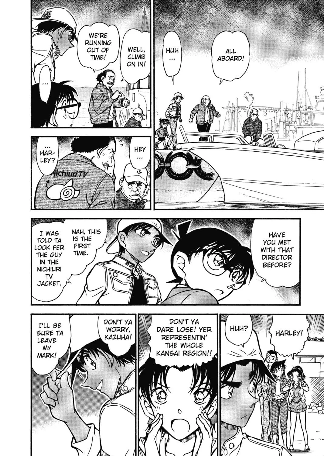 Read Case Closed chapter 562 image 18 on Lezhin