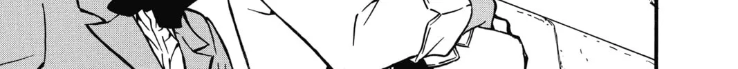 Read Case Closed chapter 562 image 25 on Lezhin