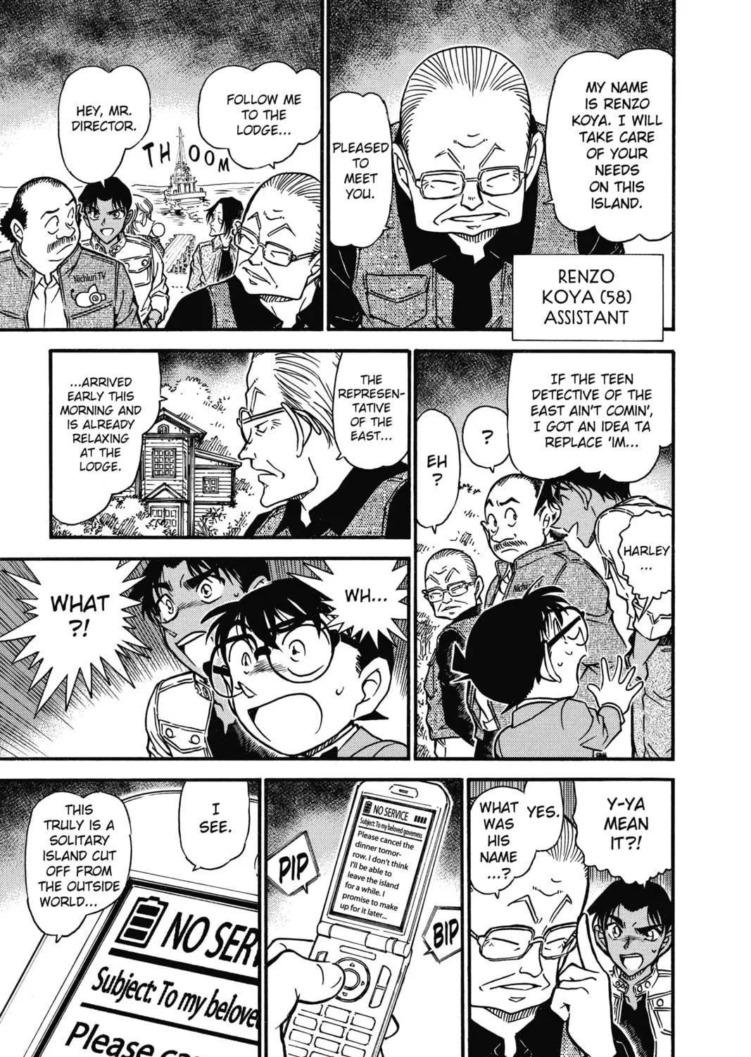 Read Case Closed chapter 562 image 28 on Lezhin