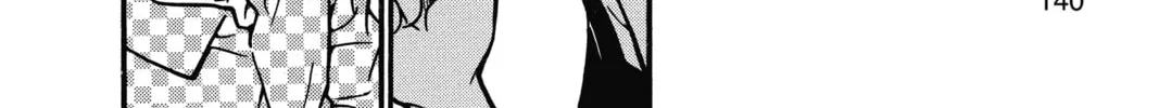 Read Case Closed chapter 562 image 7 on Lezhin