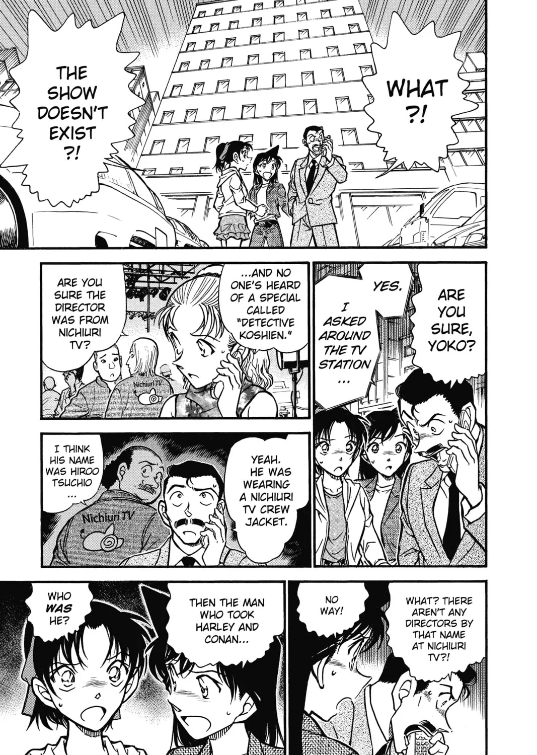 Read Case Closed chapter 563 image 12 on Lezhin