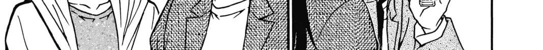 Read Case Closed chapter 563 image 13 on Lezhin