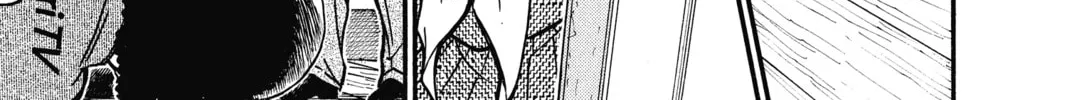 Read Case Closed chapter 563 image 25 on Lezhin