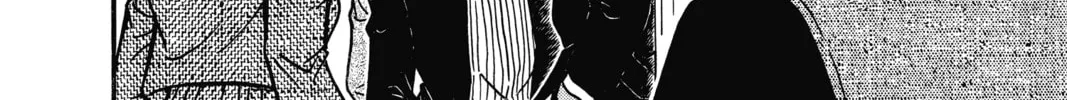 Read Case Closed chapter 563 image 27 on Lezhin