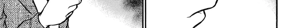 Read Case Closed chapter 564 image 13 on Lezhin