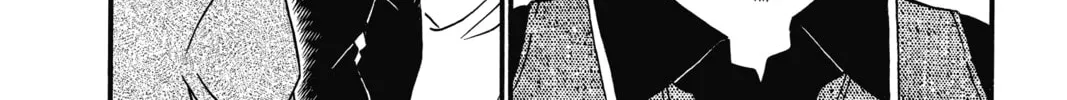 Read Case Closed chapter 564 image 3 on Lezhin