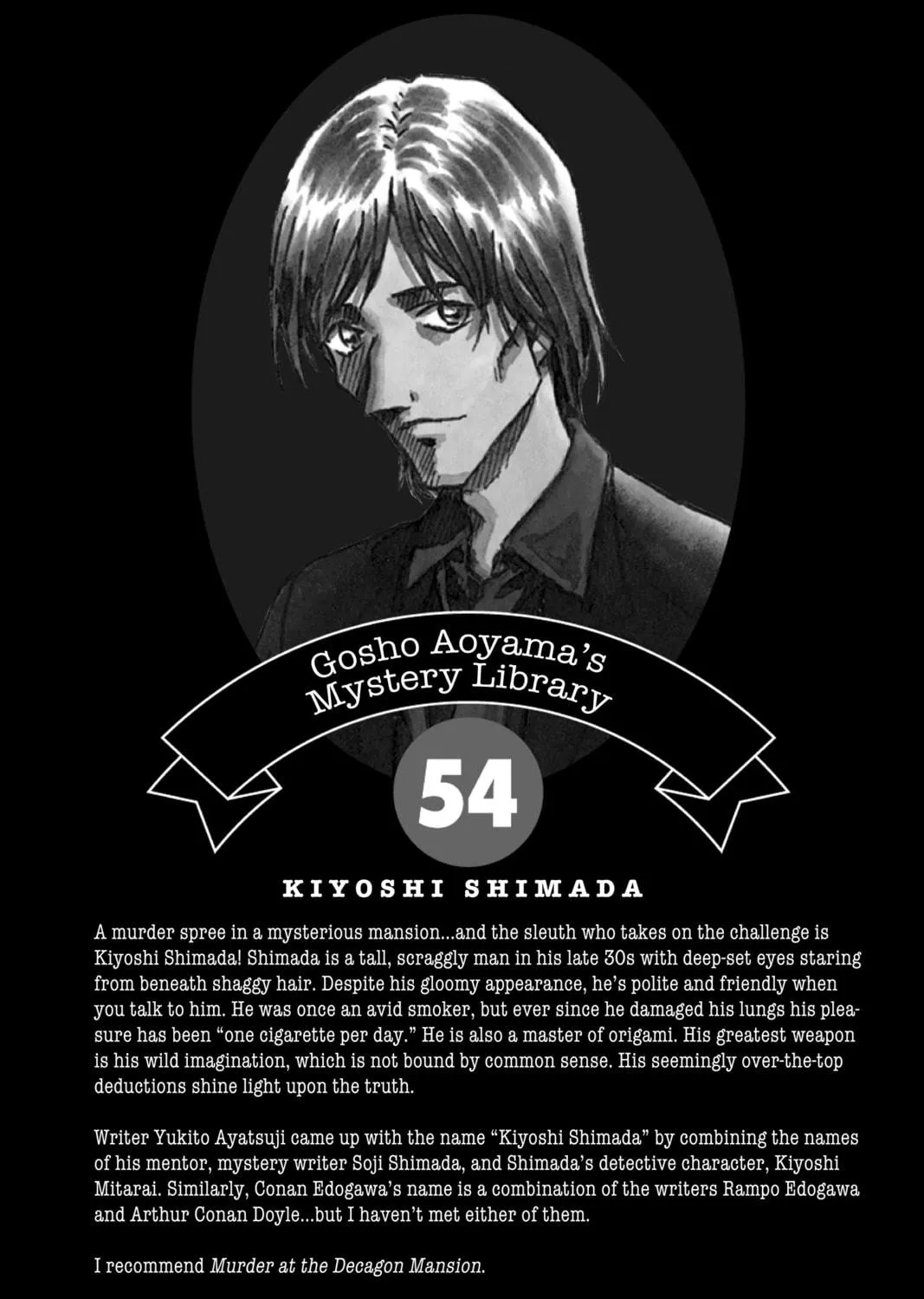 Read Case Closed chapter 564 image 34 on Lezhin