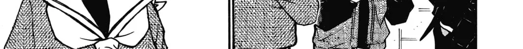 Read Case Closed chapter 565 image 13 on Lezhin