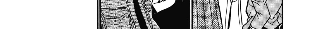 Read Case Closed chapter 566 image 13 on Lezhin
