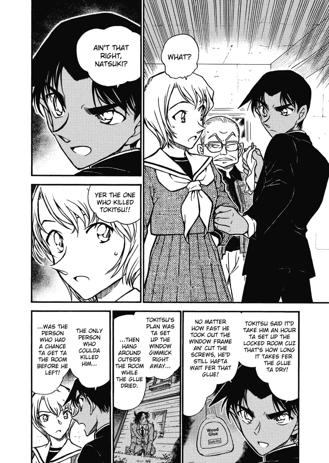 Read Case Closed chapter 566 image 14 on Lezhin