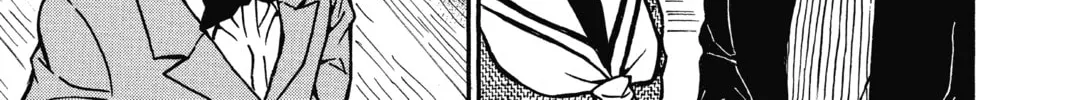 Read Case Closed chapter 566 image 21 on Lezhin
