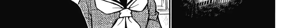 Read Case Closed chapter 566 image 25 on Lezhin