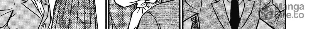 Read Case Closed chapter 566 image 29 on Lezhin
