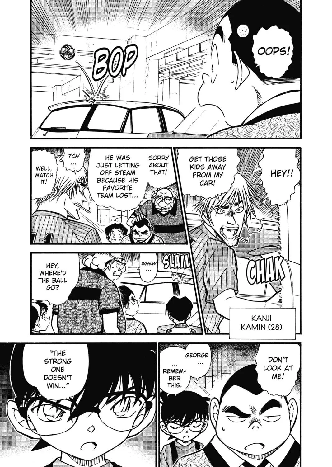Read Case Closed chapter 567 image 8 on Lezhin