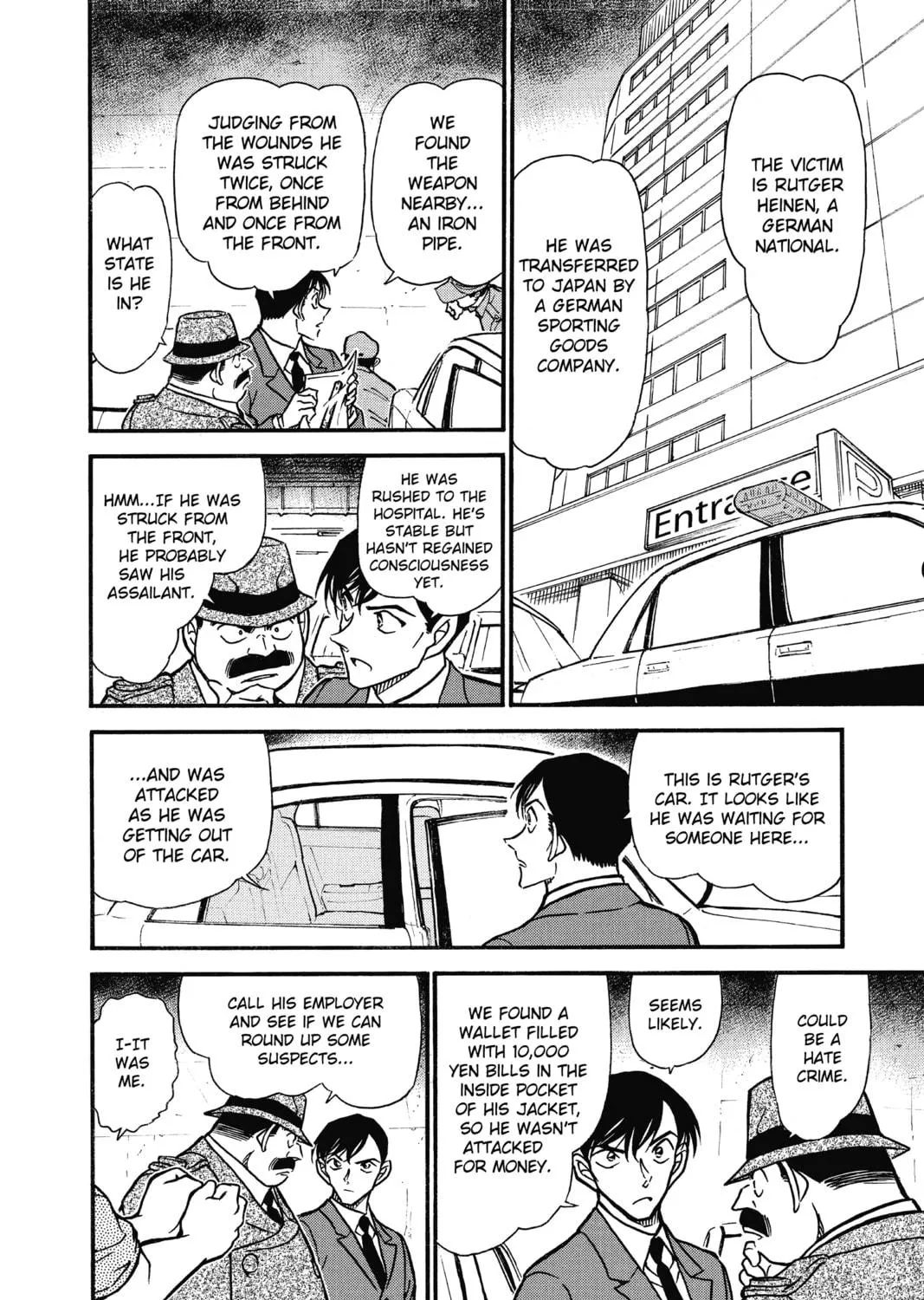 Read Case Closed chapter 568 image 10 on Lezhin