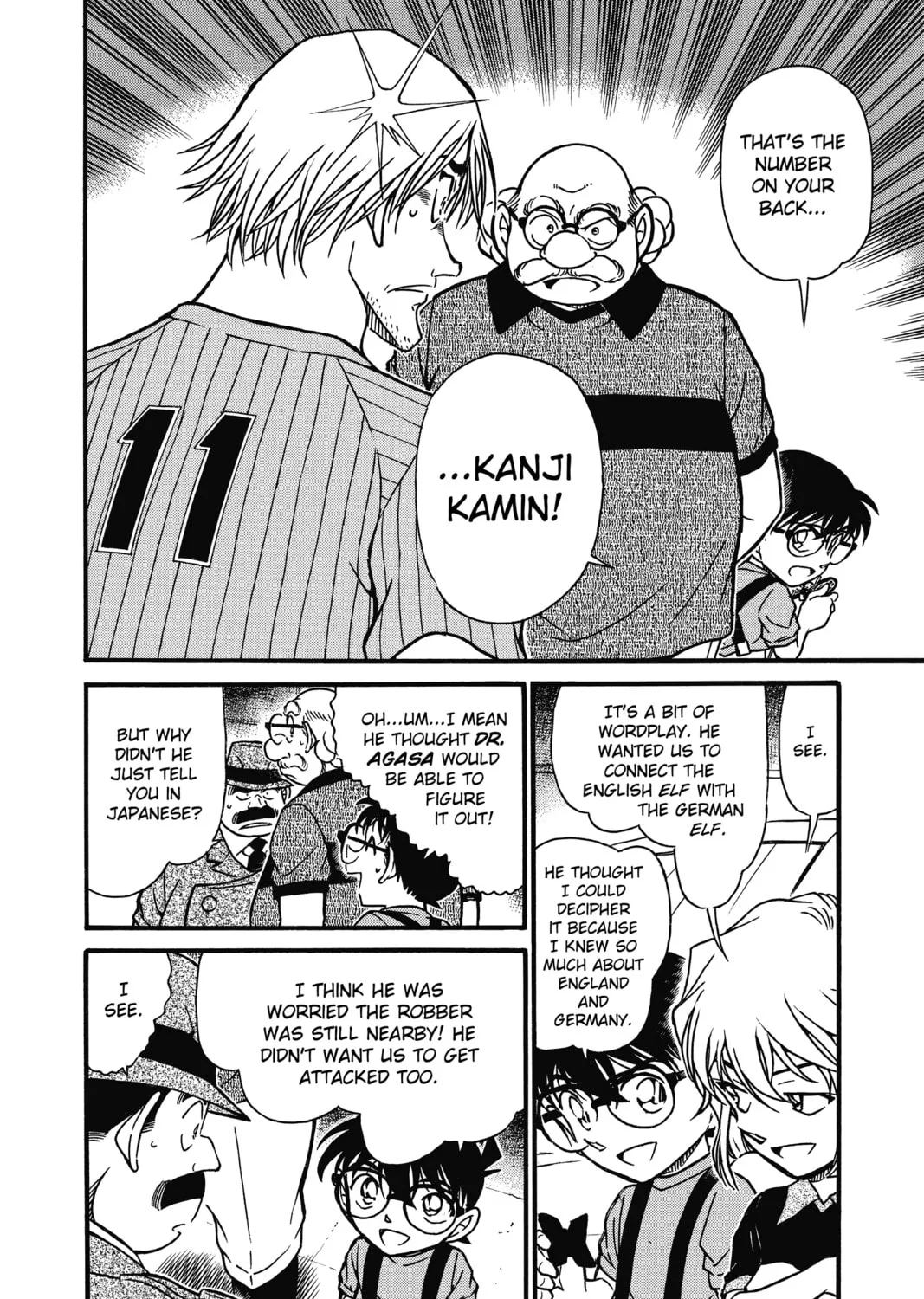 Read Case Closed chapter 569 image 14 on Lezhin