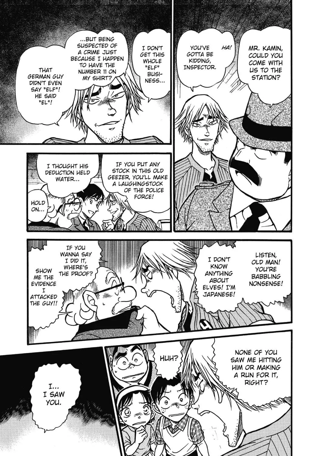 Read Case Closed chapter 569 image 16 on Lezhin