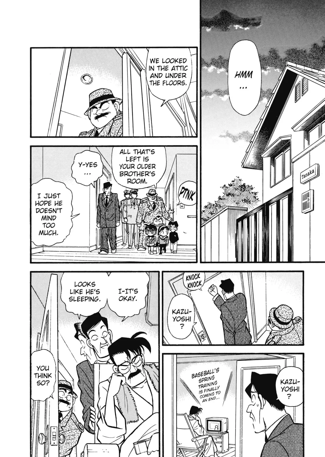 Read Case Closed chapter 57 image 14 on Lezhin
