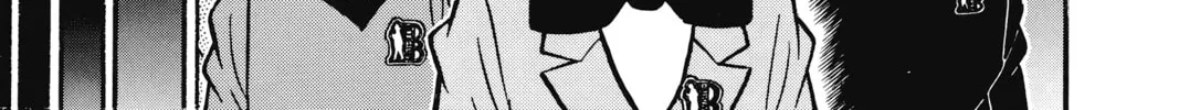 Read Case Closed chapter 57 image 25 on Lezhin