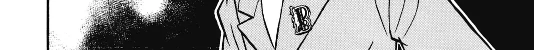 Read Case Closed chapter 57 image 31 on Lezhin