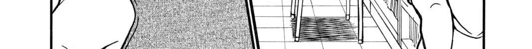 Read Case Closed chapter 570 image 7 on Lezhin