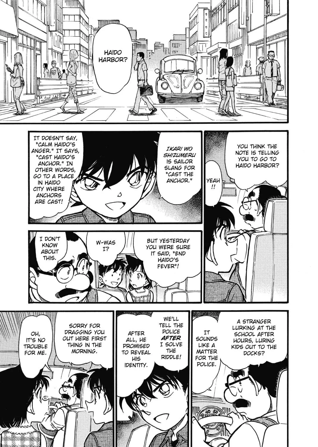 Read Case Closed chapter 571 image 16 on Lezhin
