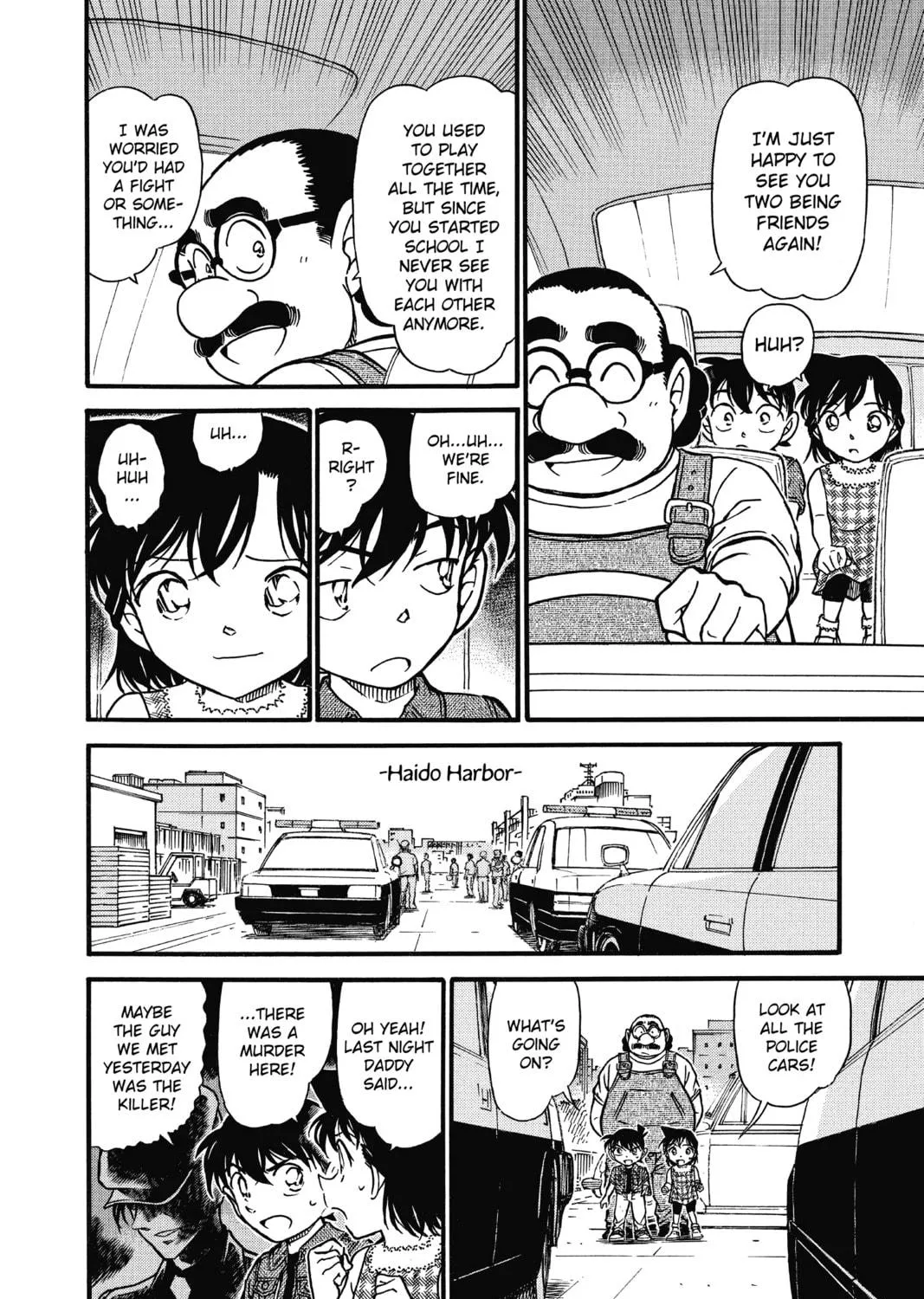 Read Case Closed chapter 571 image 18 on Lezhin