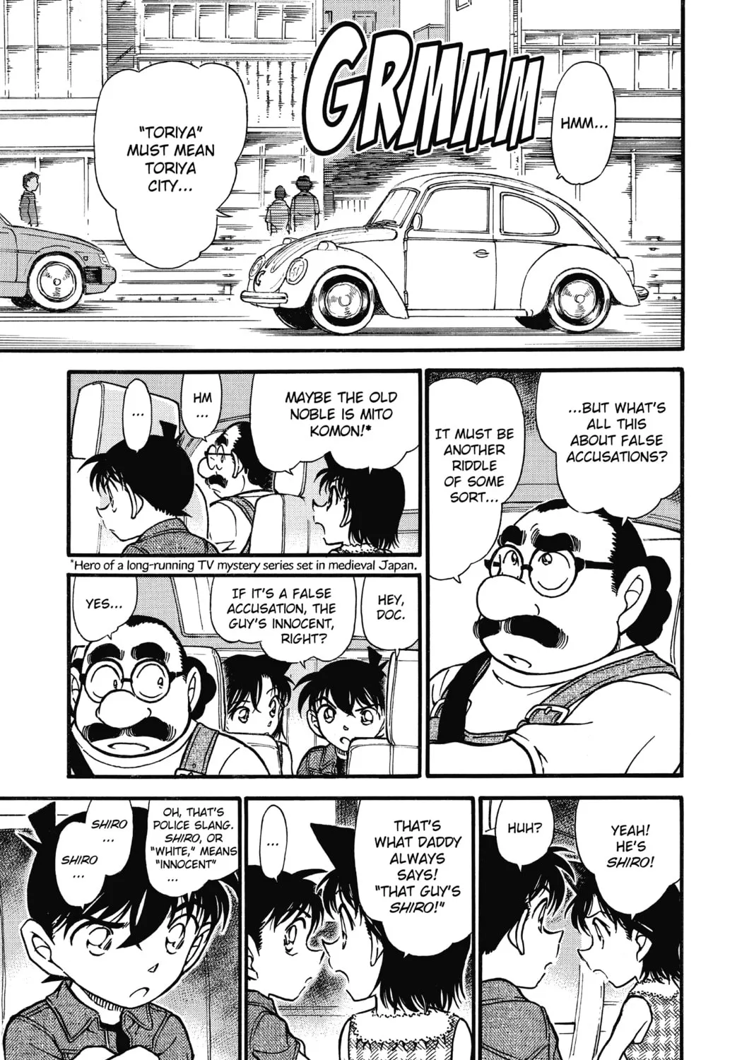 Read Case Closed chapter 571 image 24 on Lezhin