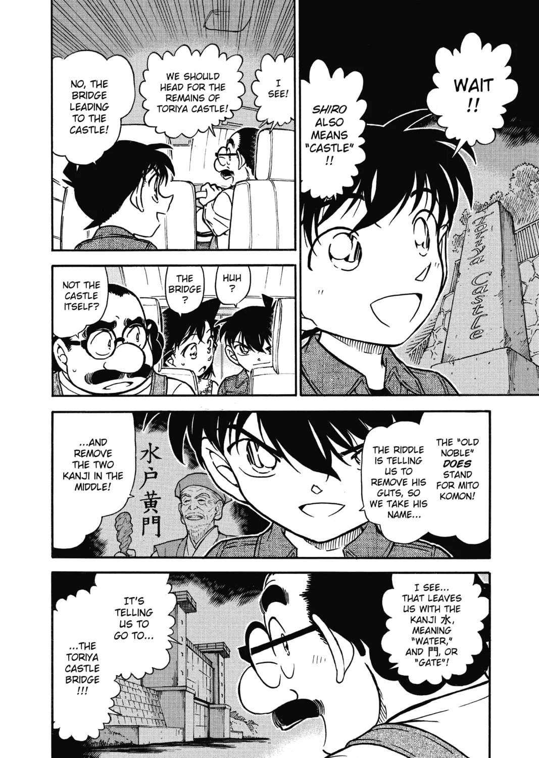 Read Case Closed chapter 571 image 26 on Lezhin