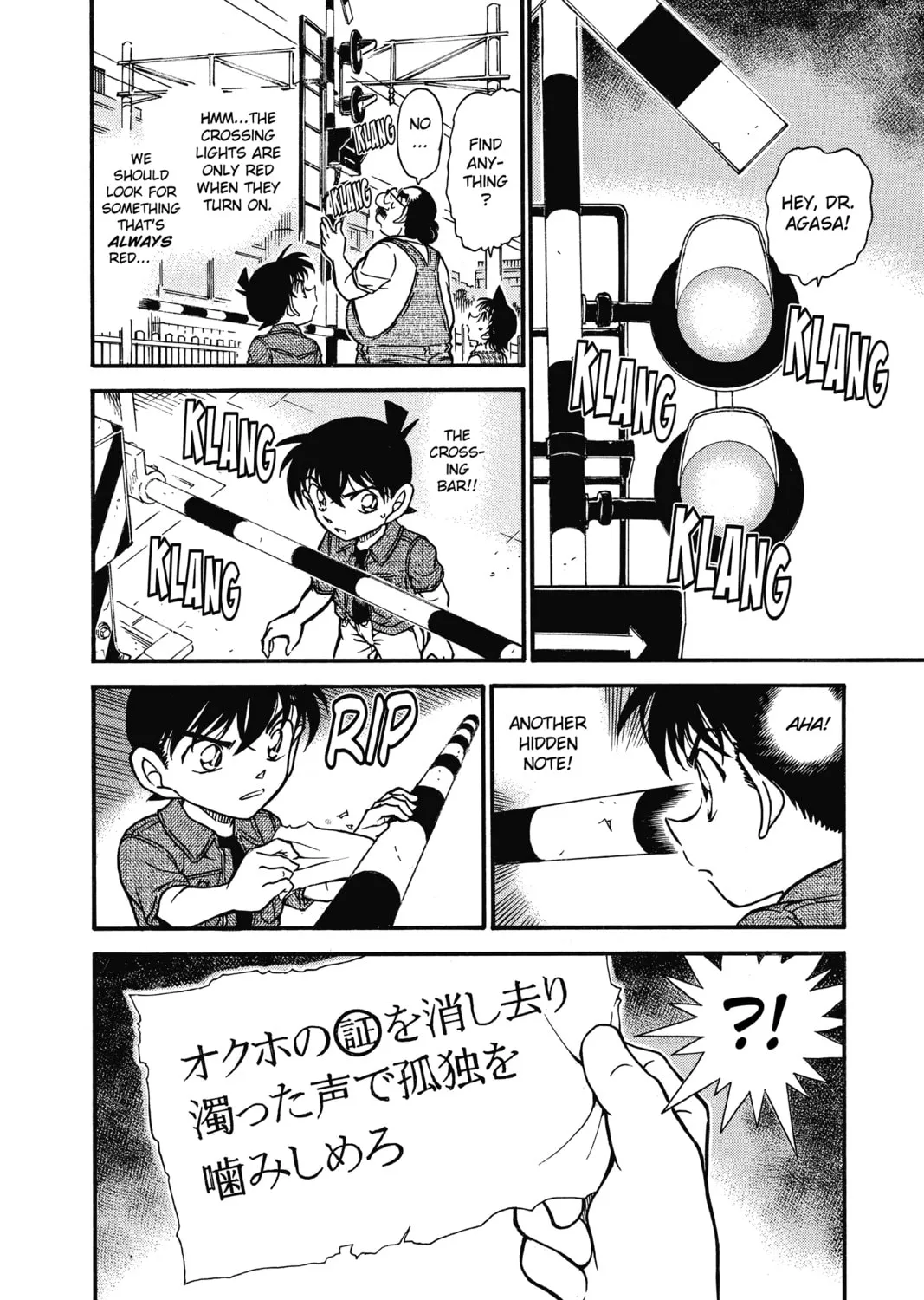 Read Case Closed chapter 571 image 30 on Lezhin