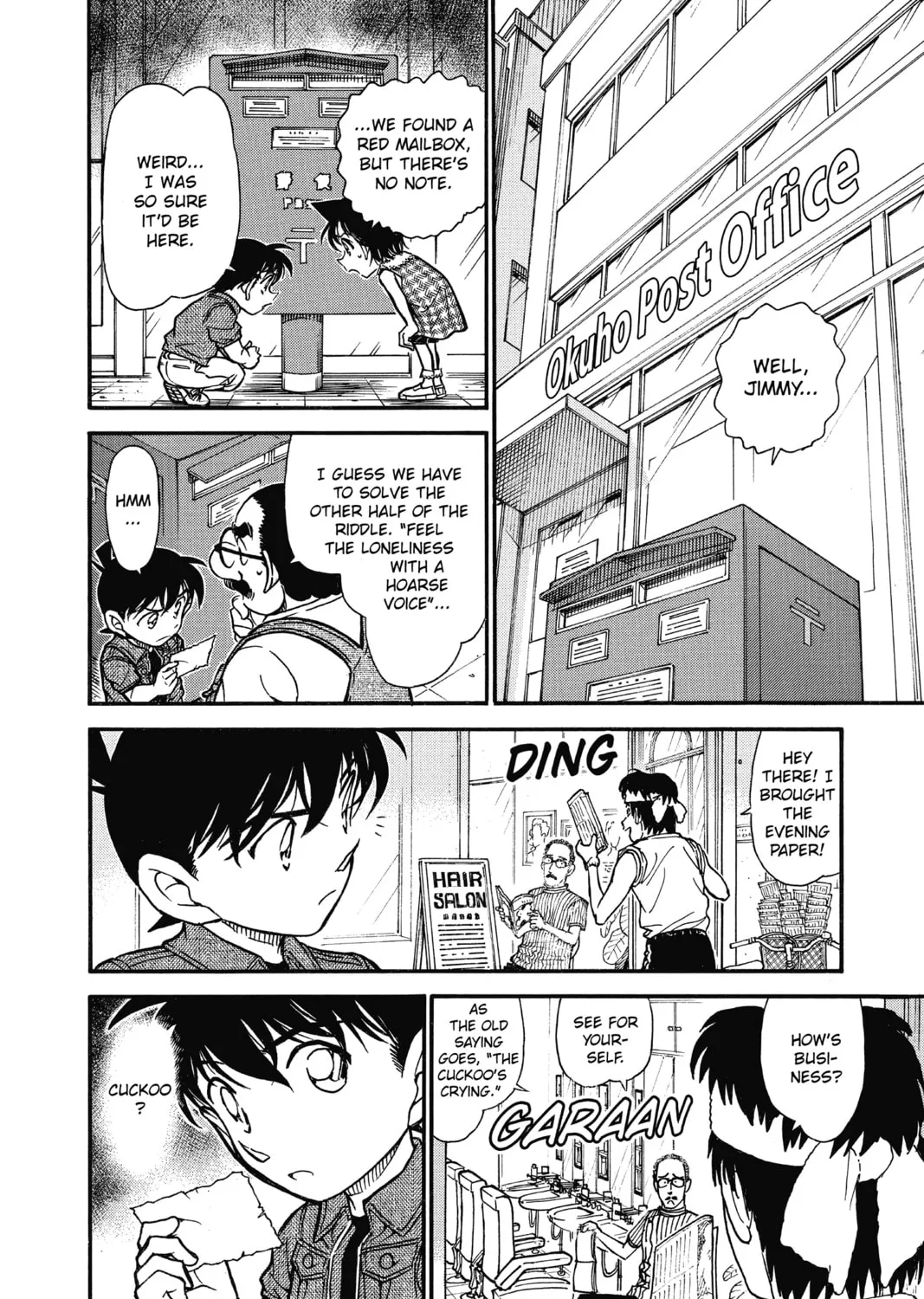 Read Case Closed chapter 572 image 14 on Lezhin