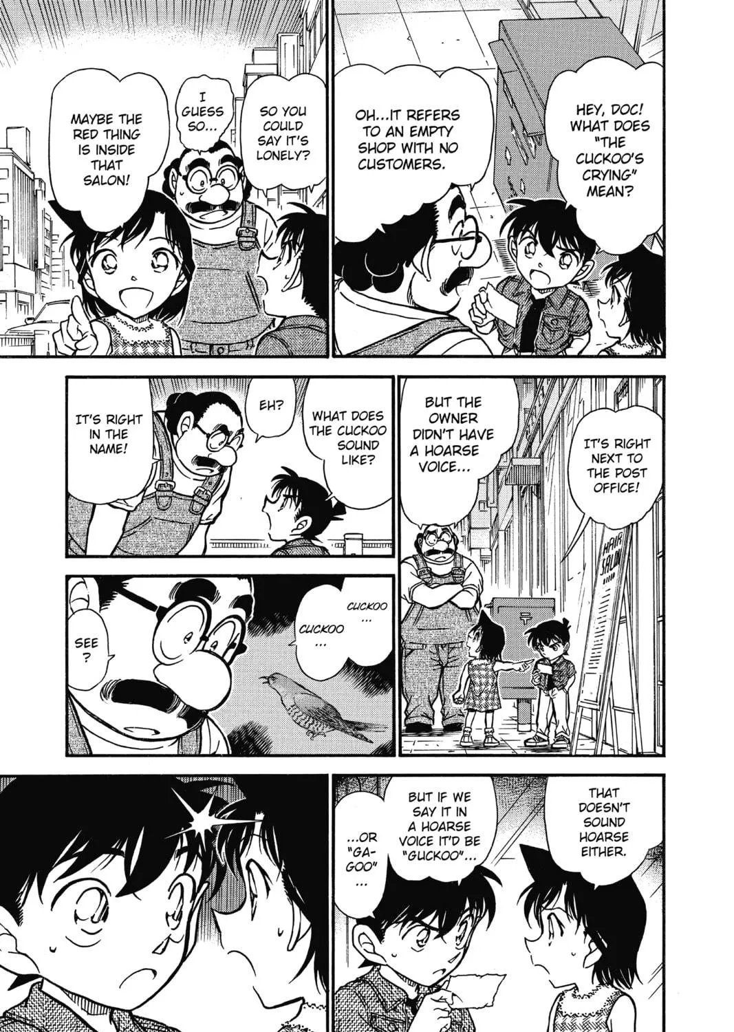 Read Case Closed chapter 572 image 16 on Lezhin