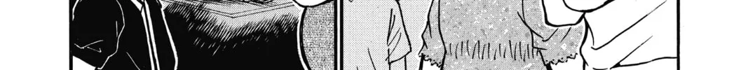 Read Case Closed chapter 572 image 3 on Lezhin
