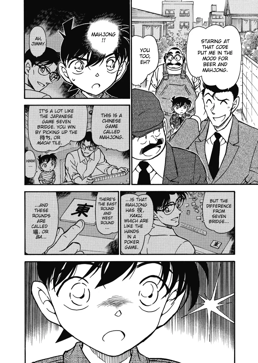 Read Case Closed chapter 572 image 30 on Lezhin