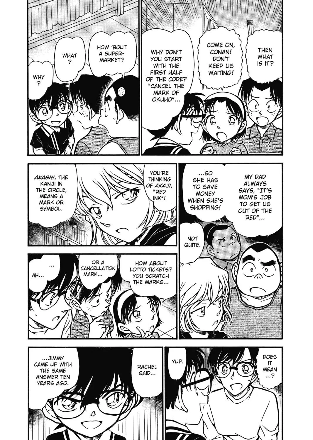 Read Case Closed chapter 572 image 4 on Lezhin