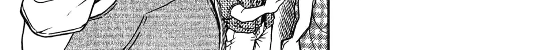 Read Case Closed chapter 573 image 13 on Lezhin