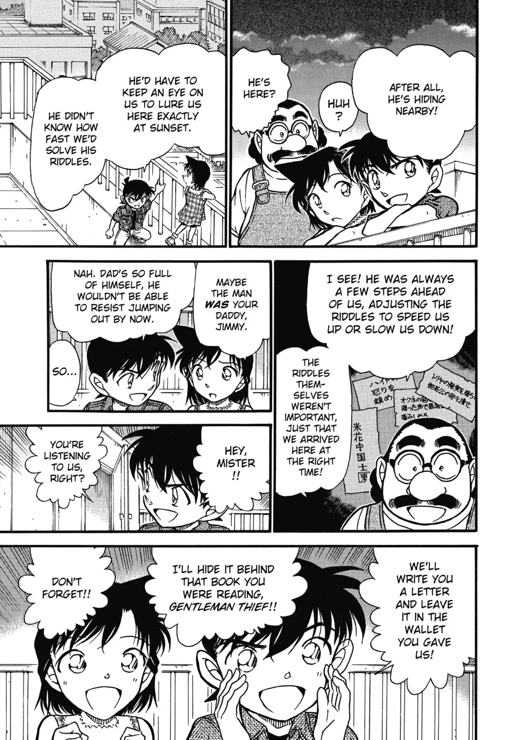 Read Case Closed chapter 573 image 20 on Lezhin