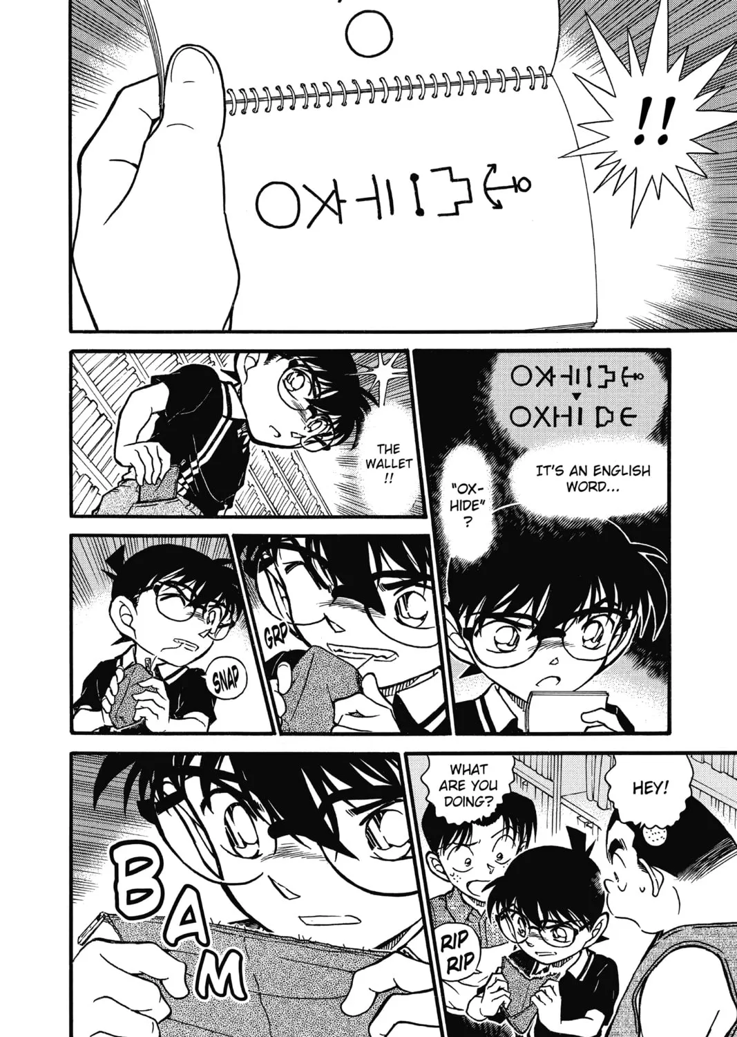Read Case Closed chapter 573 image 26 on Lezhin