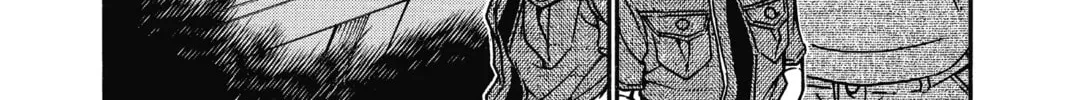Read Case Closed chapter 573 image 3 on Lezhin