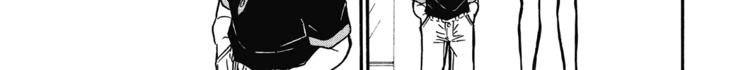 Read Case Closed chapter 574 image 13 on Lezhin